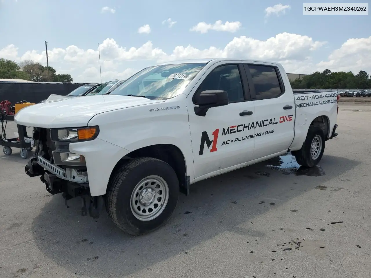 2021 Chevrolet Silverado