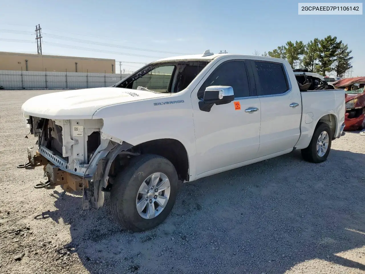 2023 Chevrolet Silverado