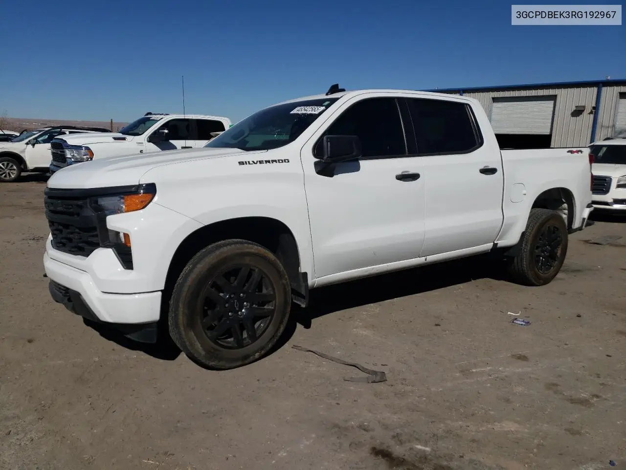 2024 Chevrolet Silverado