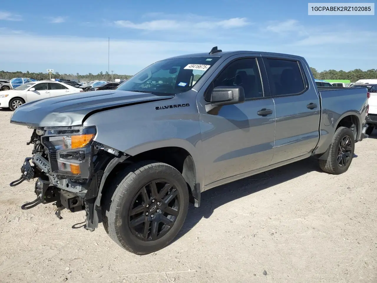 2024 Chevrolet Silverado