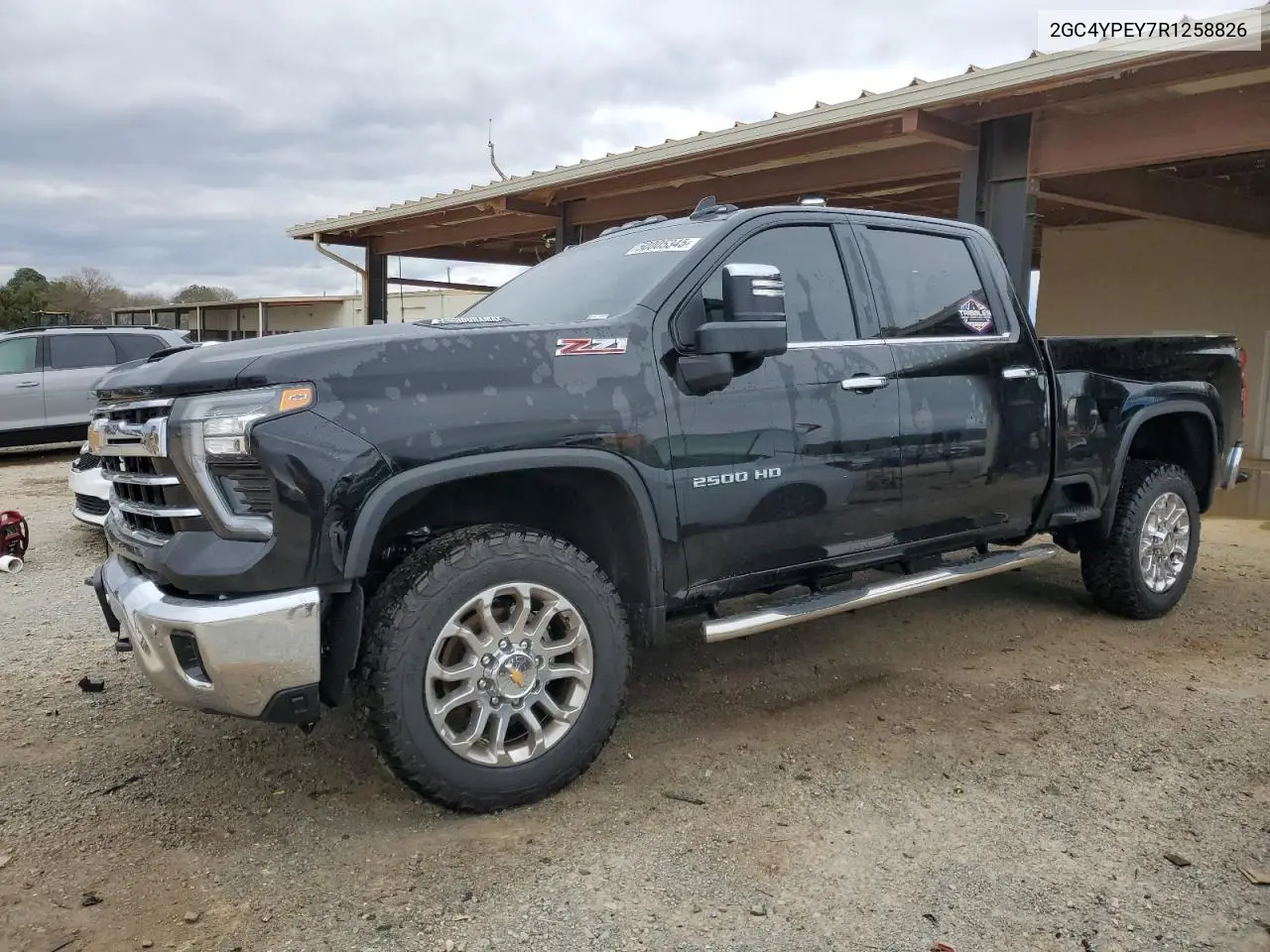 2024 Chevrolet Silverado