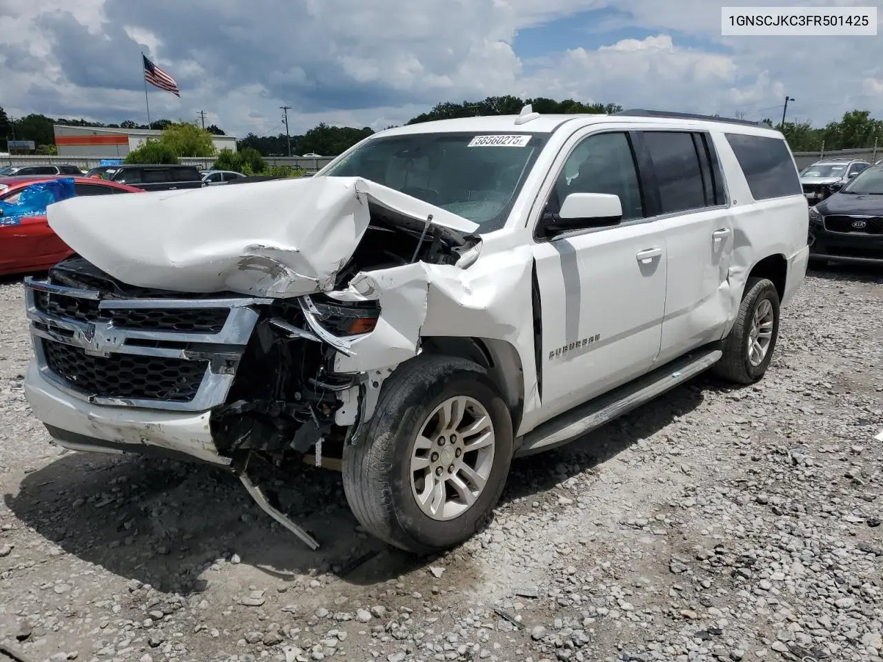 2015 Chevrolet Suburban