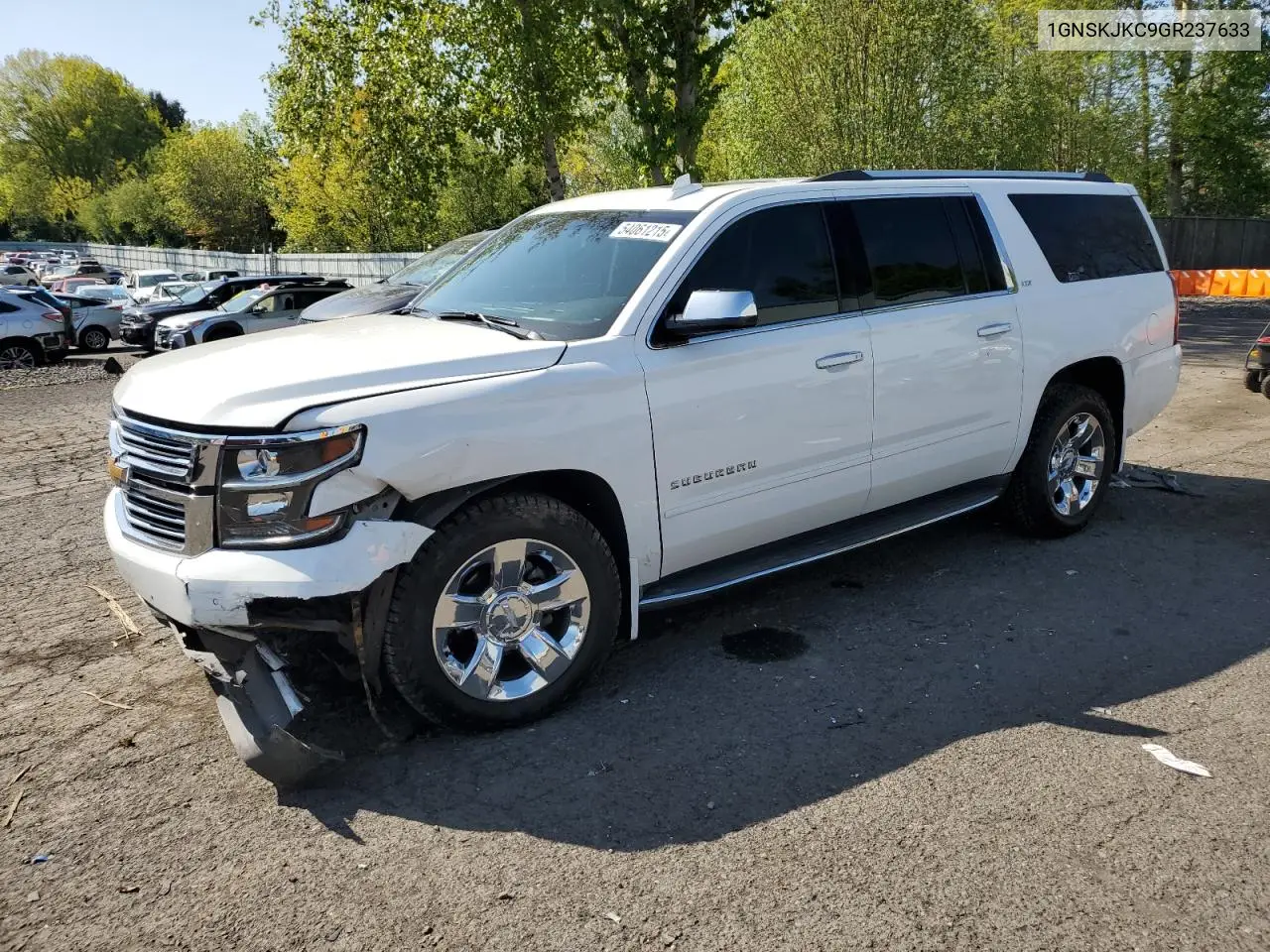 2016 Chevrolet Suburban