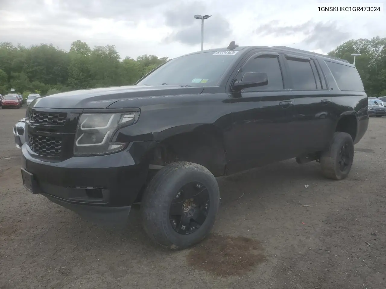 2016 Chevrolet Suburban