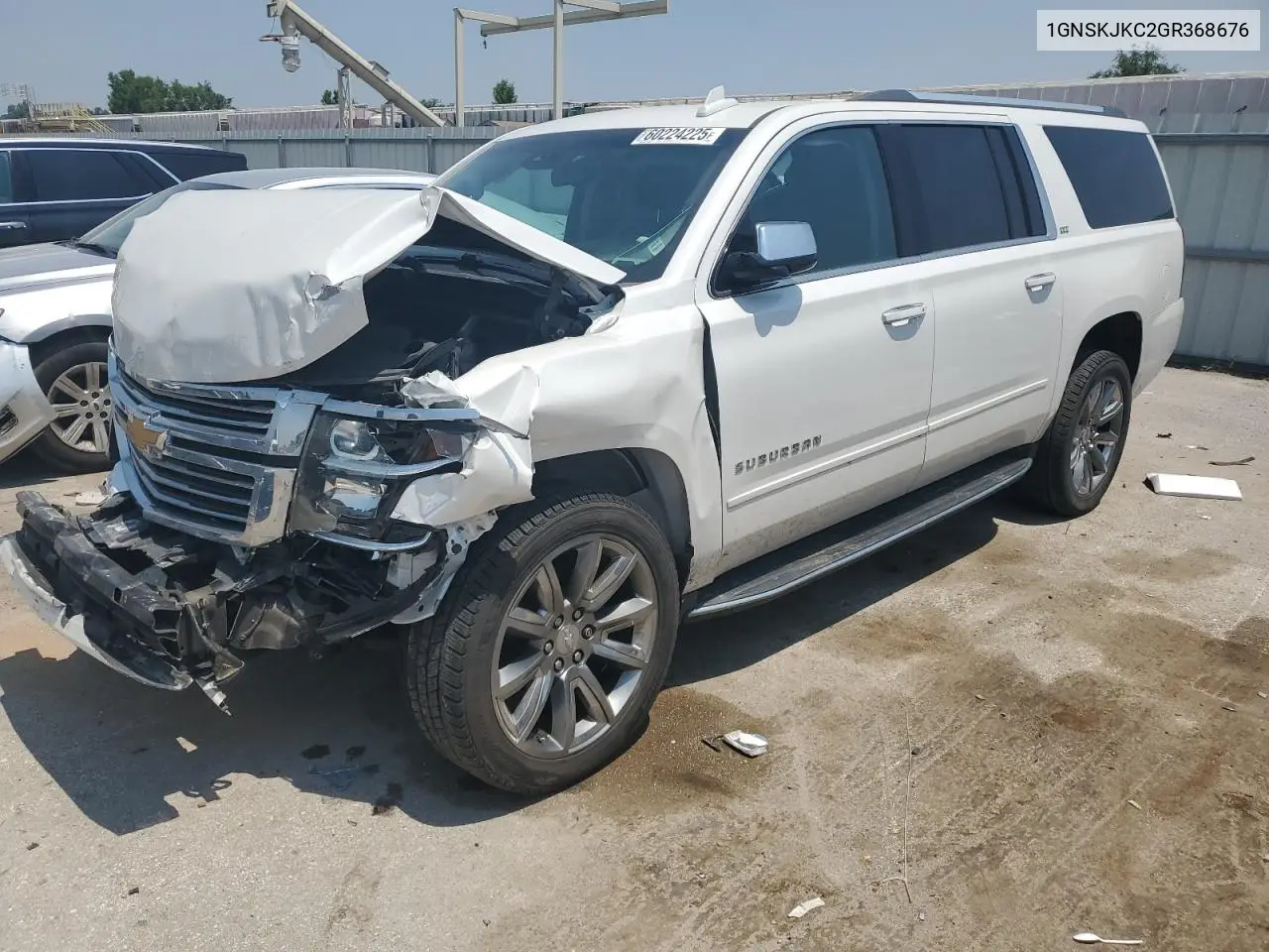 2016 Chevrolet Suburban