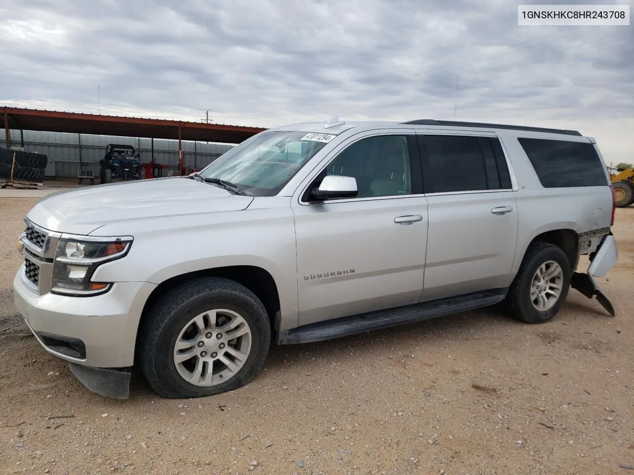 2017 Chevrolet Suburban