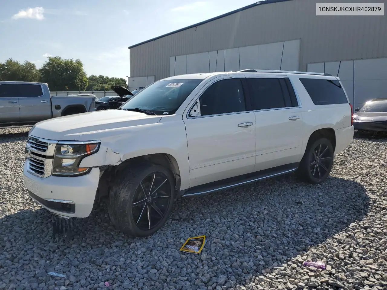 2017 Chevrolet Suburban