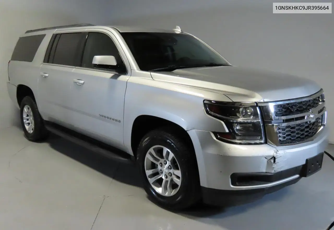 2018 Chevrolet Suburban