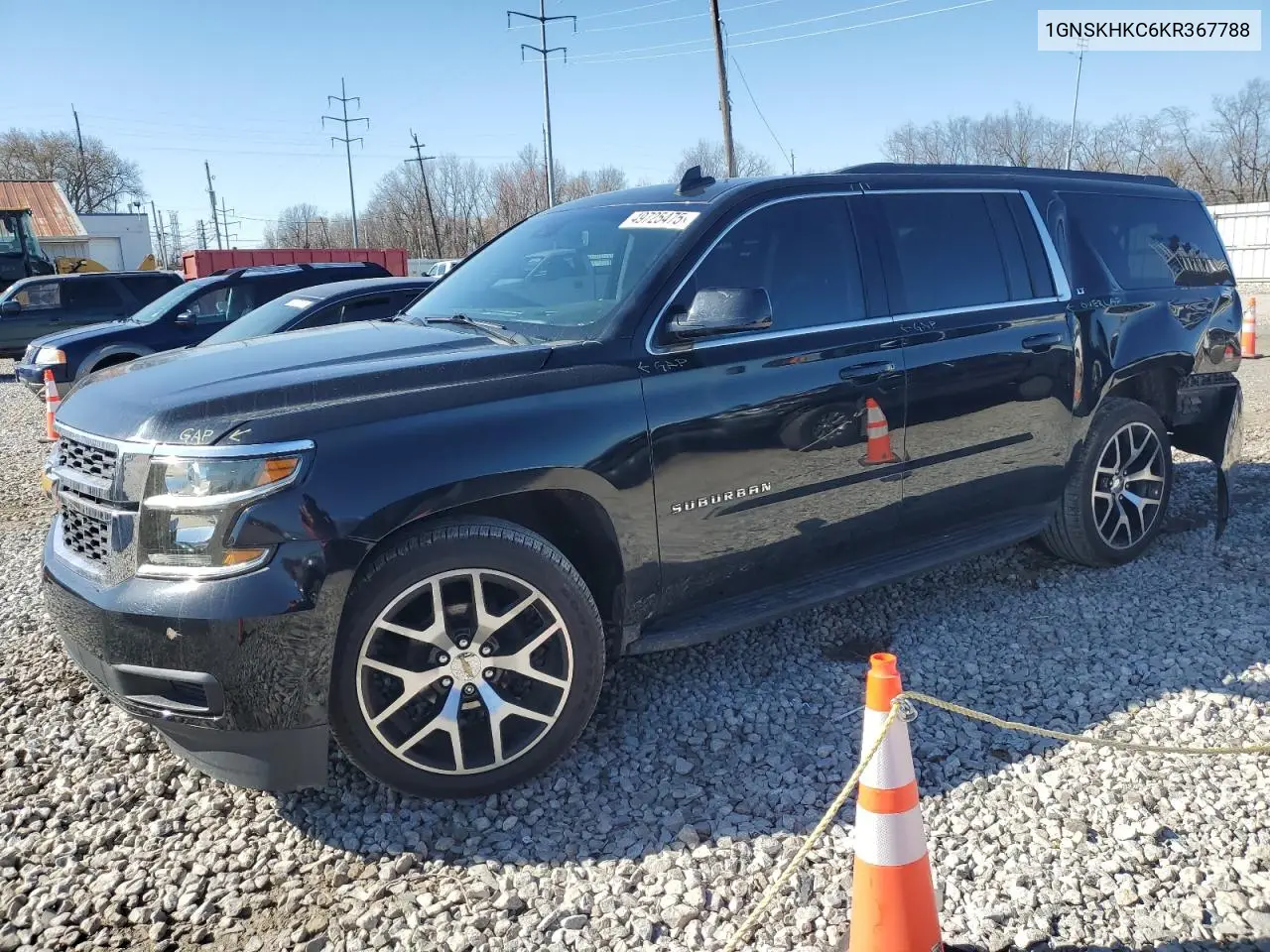 2019 Chevrolet Suburban