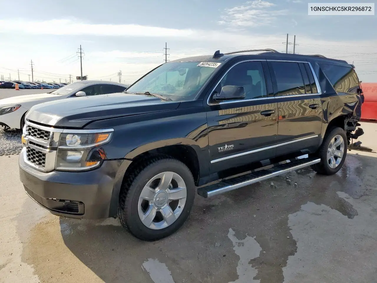 2019 Chevrolet Suburban