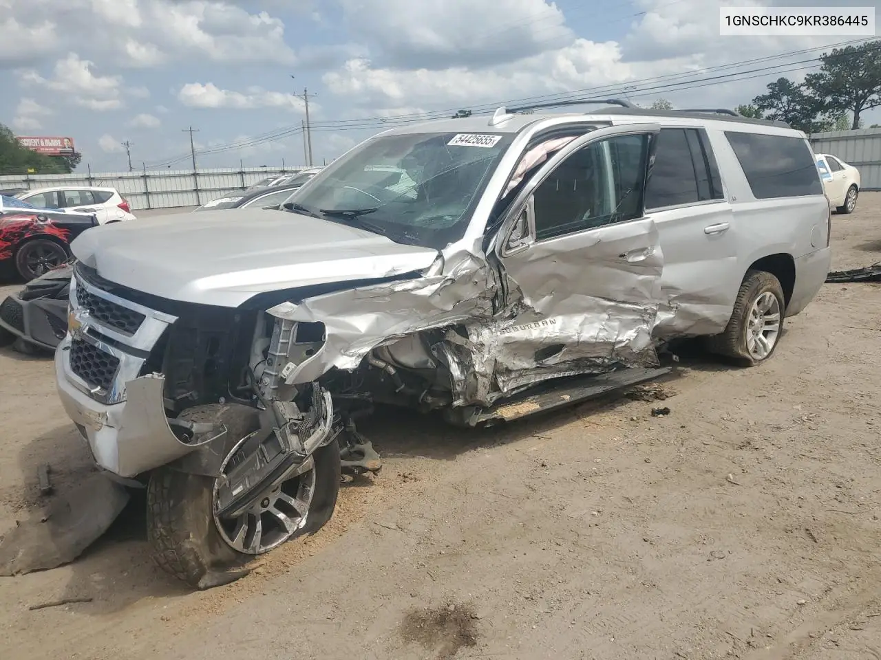 2019 Chevrolet Suburban