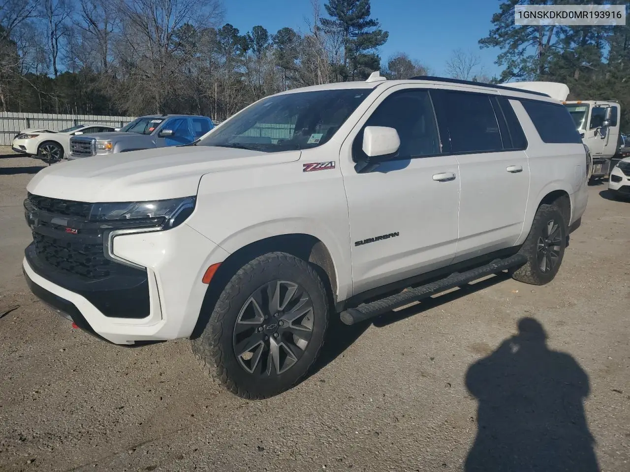 2021 Chevrolet Suburban