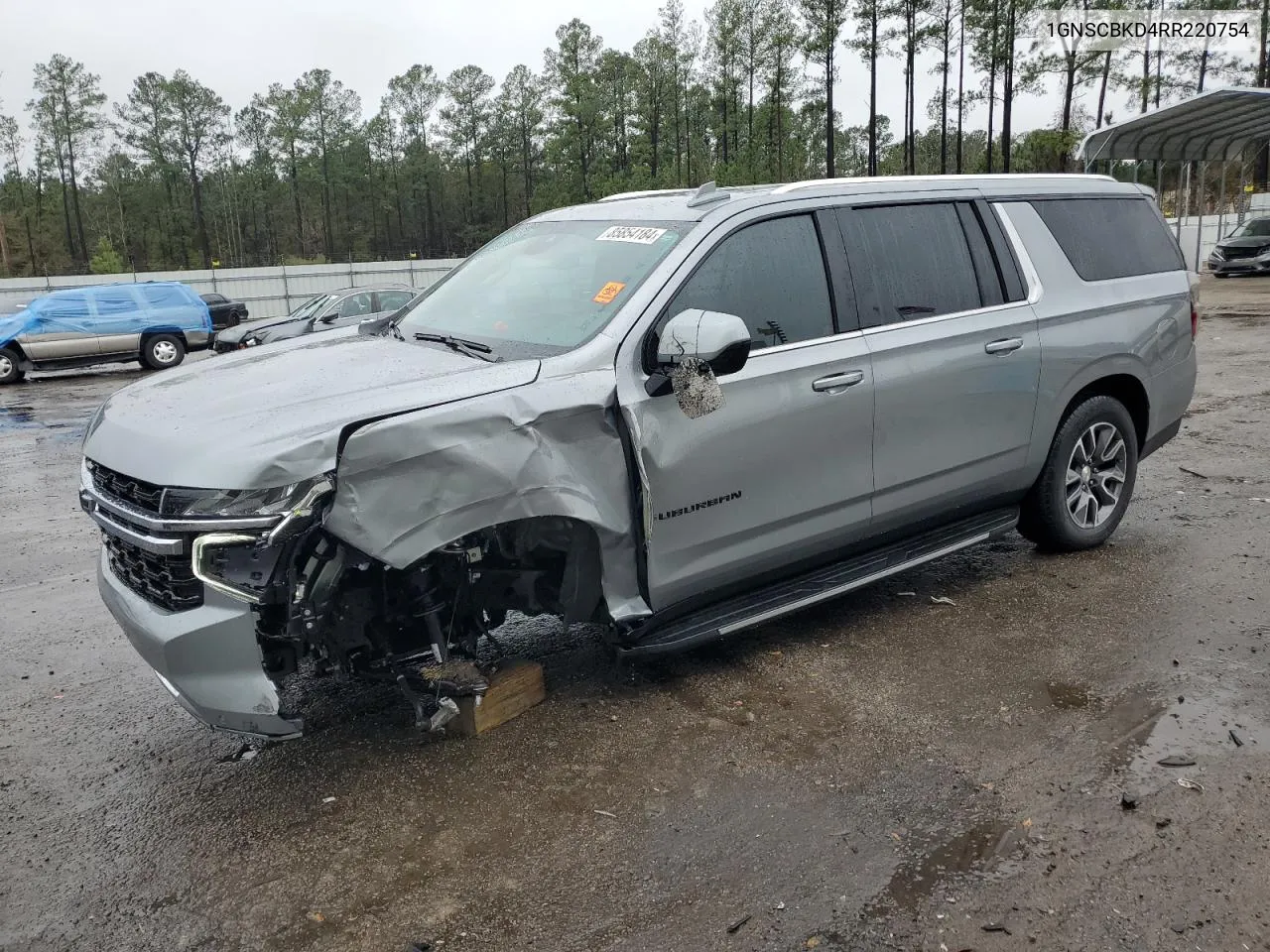 2024 Chevrolet Suburban