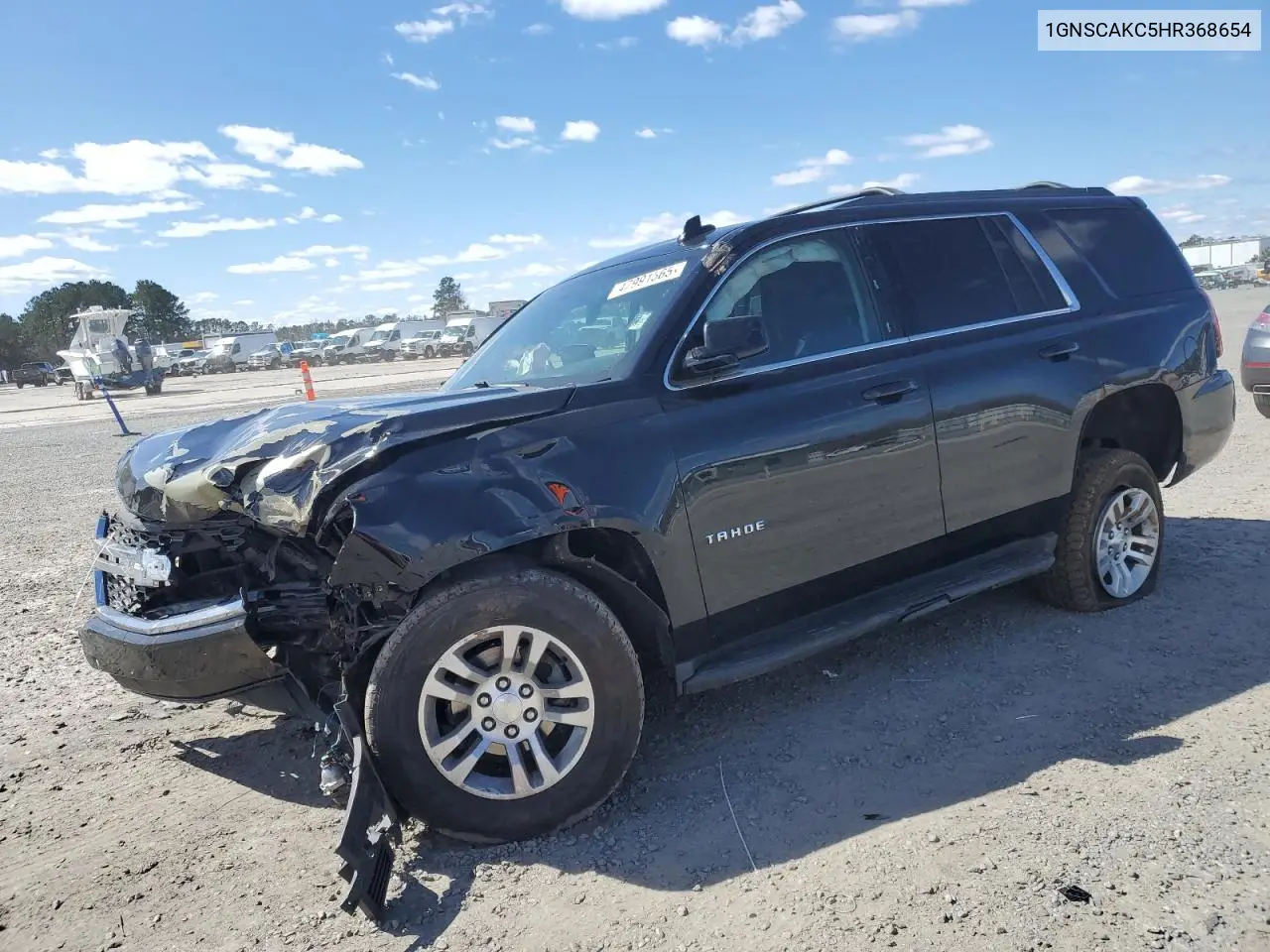 2017 Chevrolet Tahoe