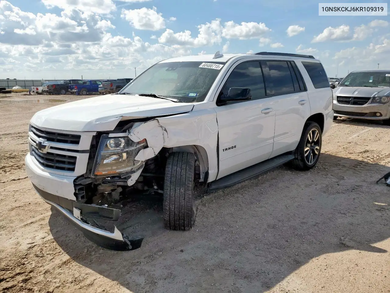 2019 Chevrolet Tahoe