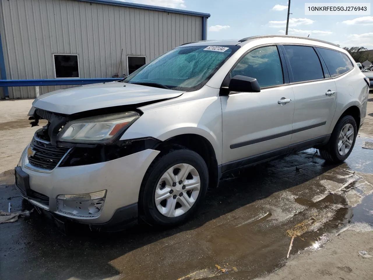2016 Chevrolet Traverse