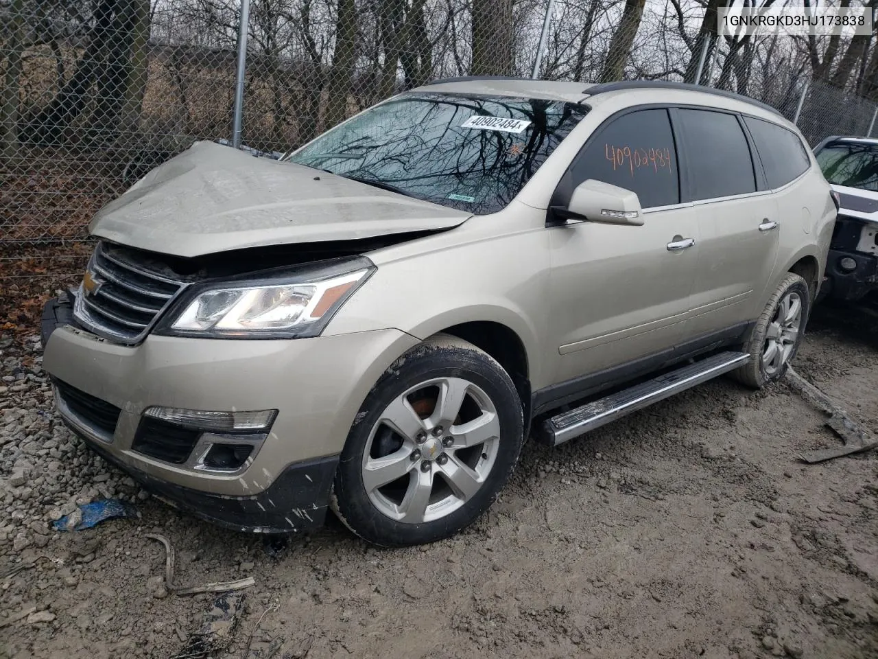 2017 Chevrolet Traverse