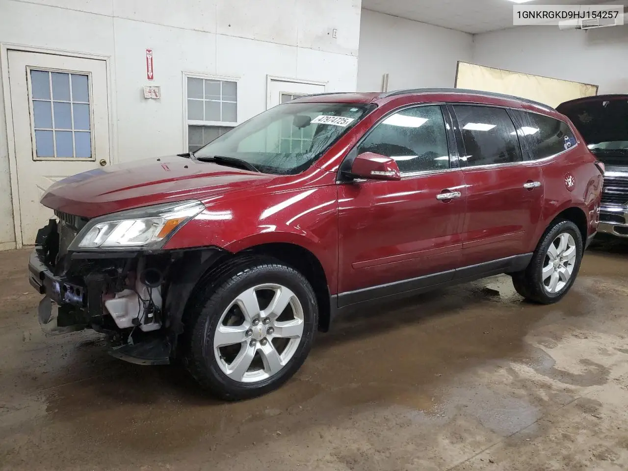 2017 Chevrolet Traverse