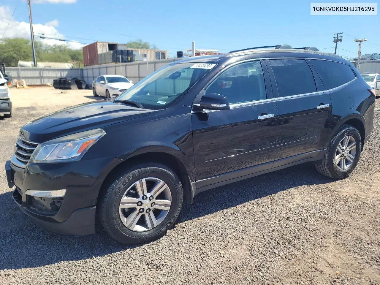 2017 Chevrolet Traverse