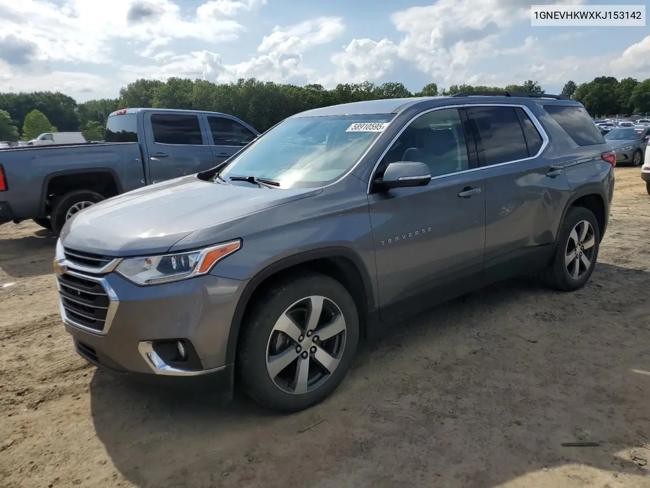 2019 Chevrolet Traverse