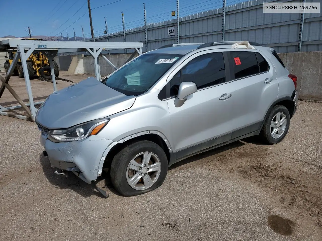 2017 Chevrolet Trax