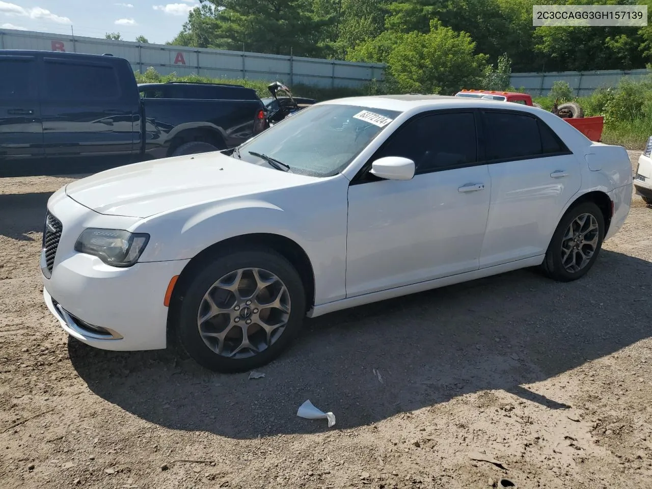 2016 Chrysler 300