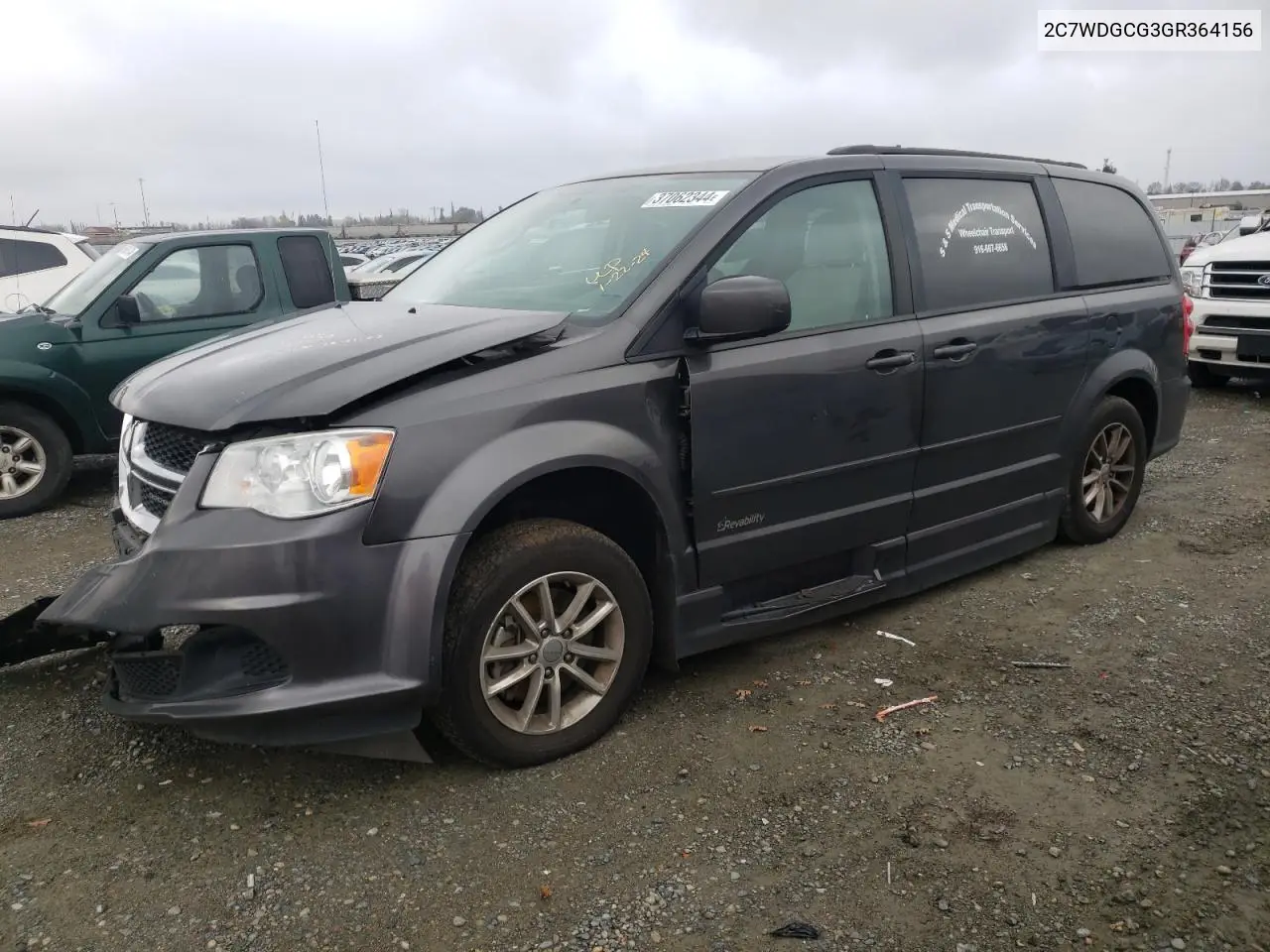 2016 Dodge Caravan