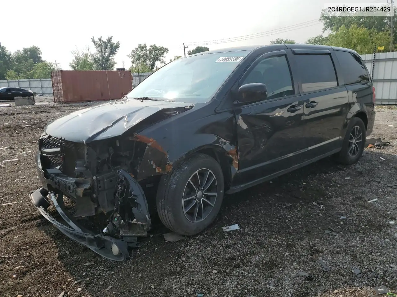 2018 Dodge Caravan