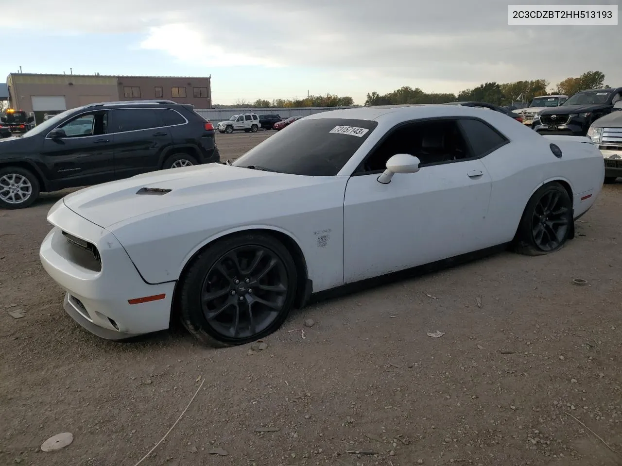 2017 Dodge Challenger