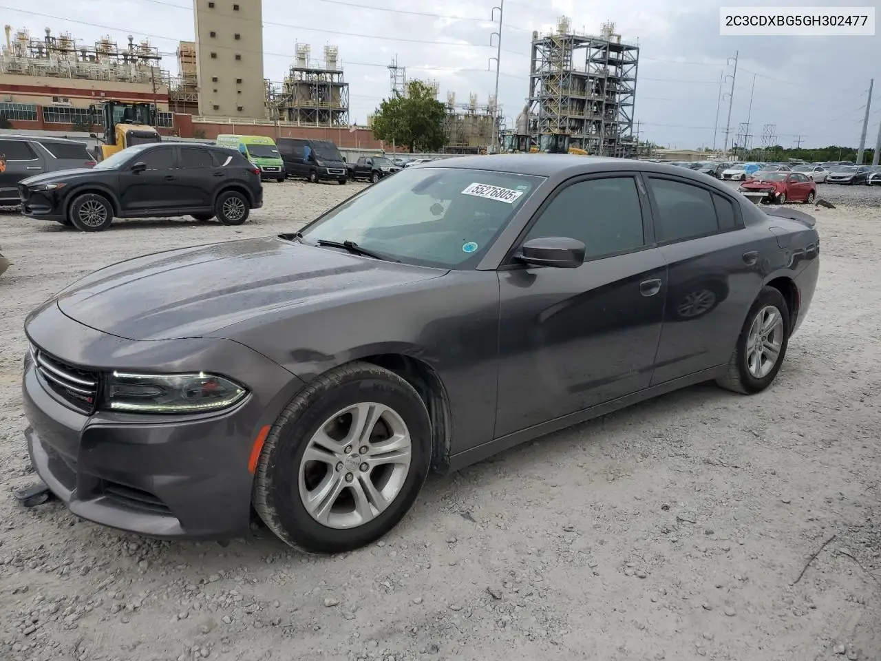 2016 Dodge Charger