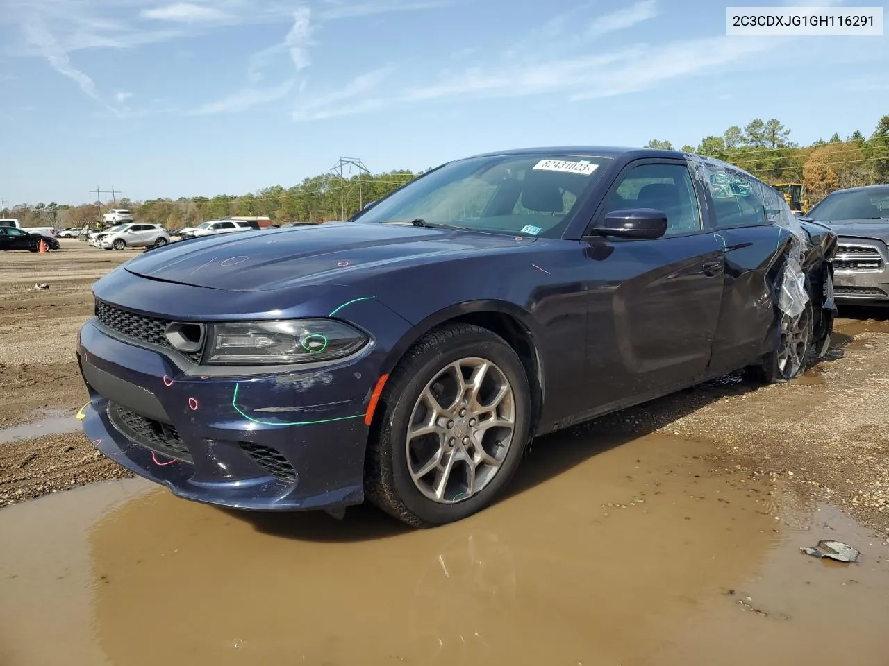 2016 Dodge Charger