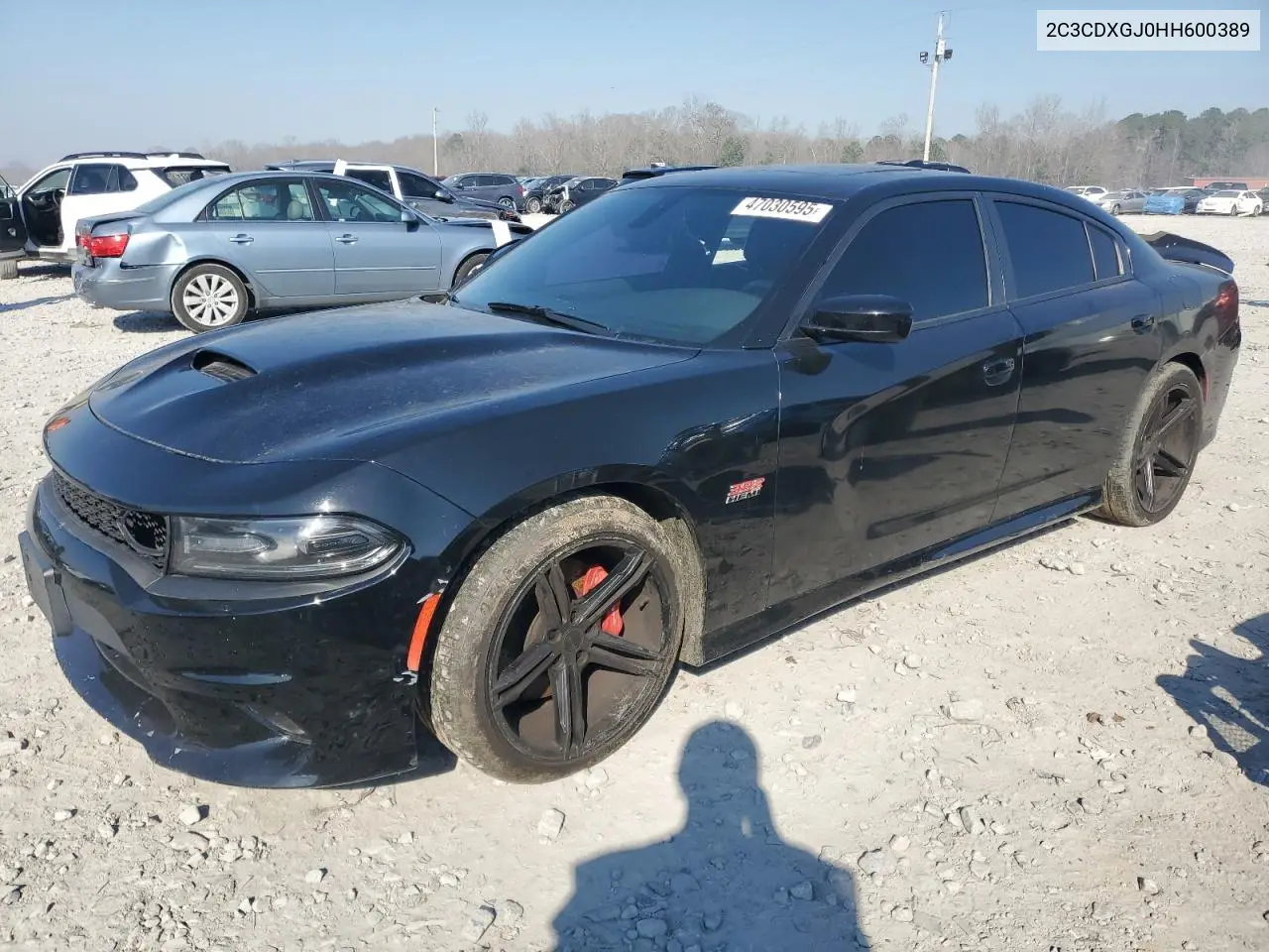 2017 Dodge Charger