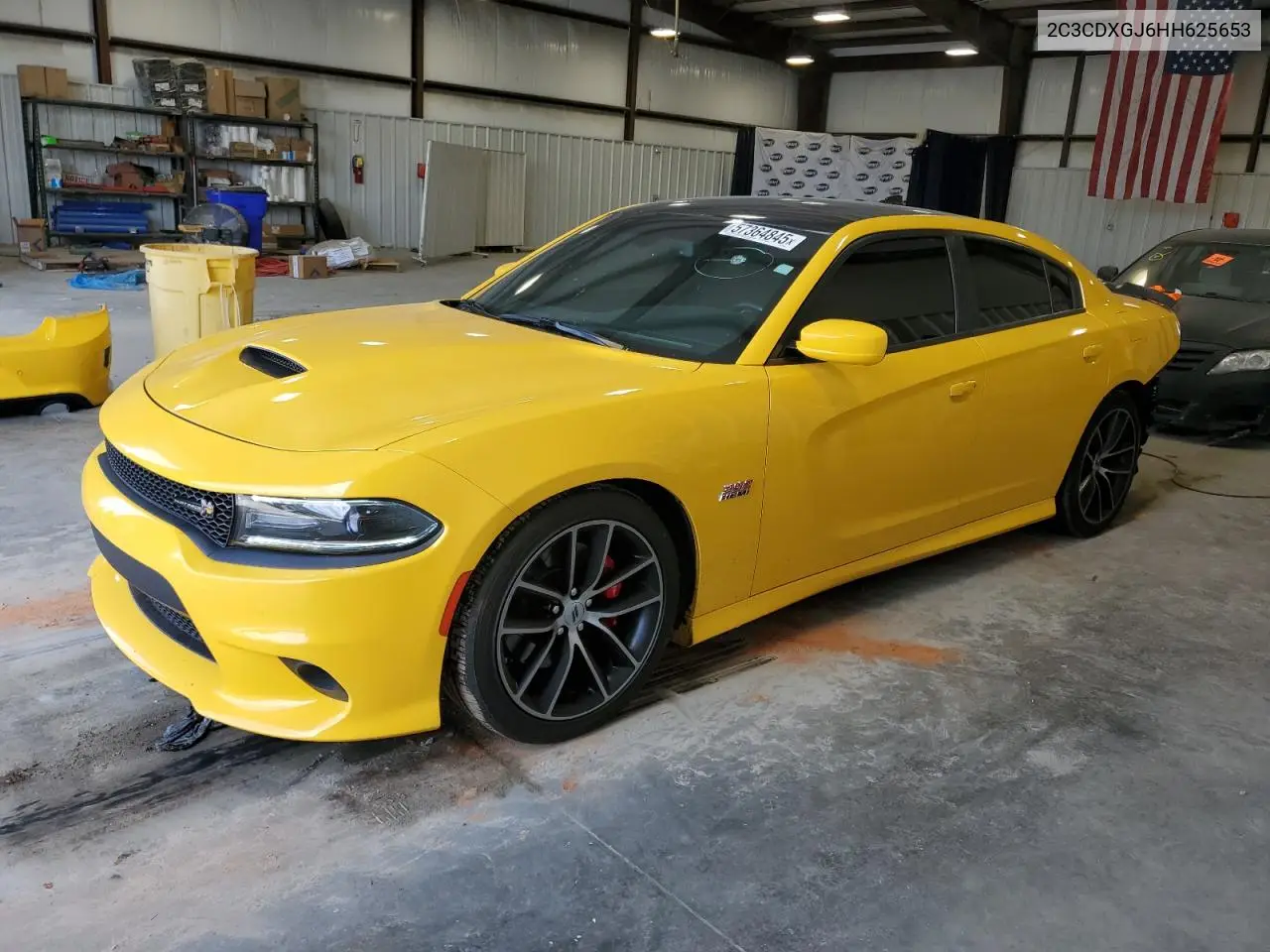 2017 Dodge Charger