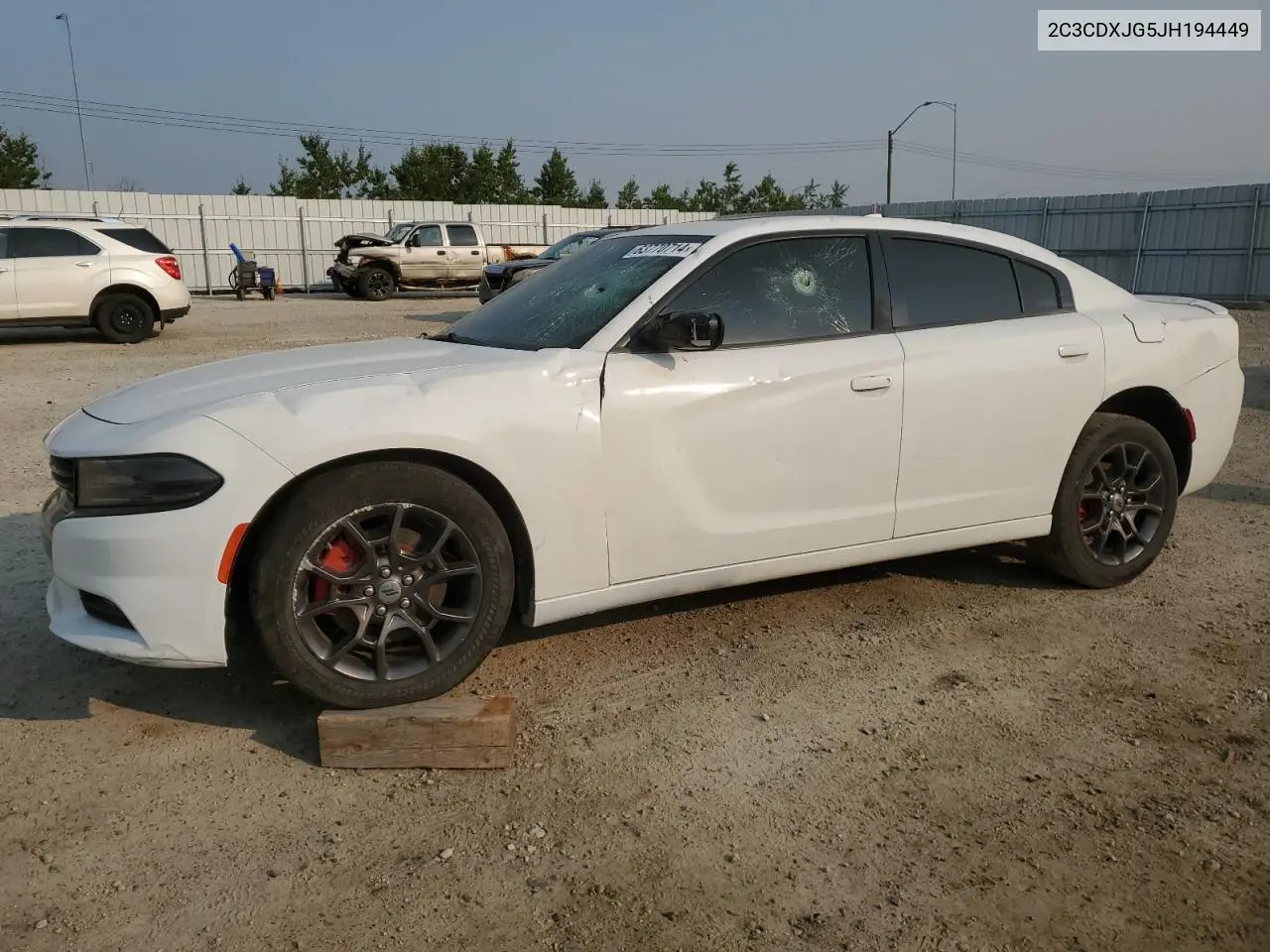 2018 Dodge Charger