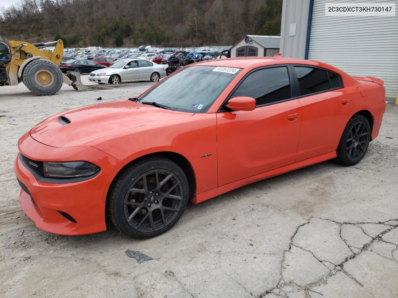 2019 Dodge Charger