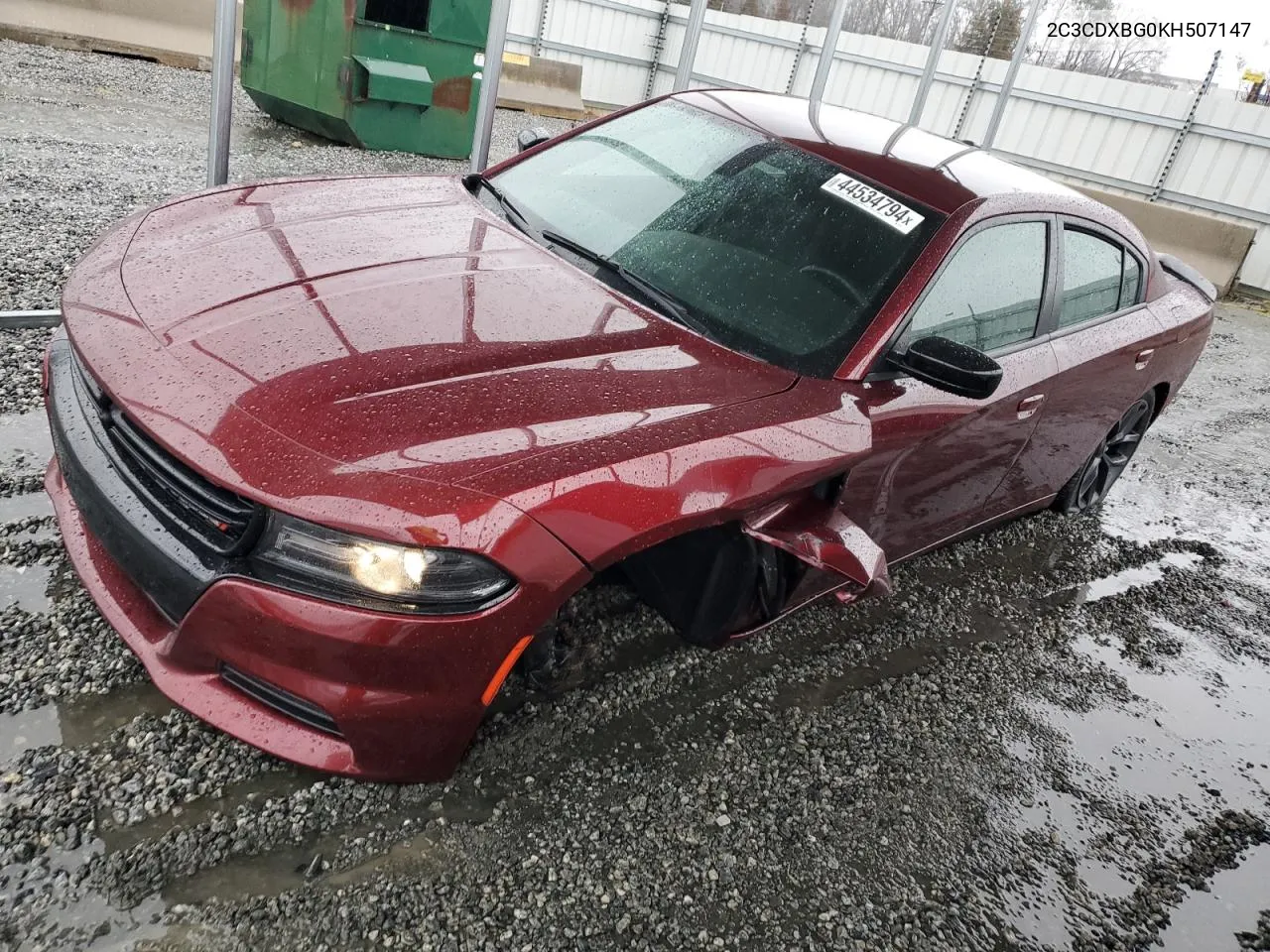 2019 Dodge Charger