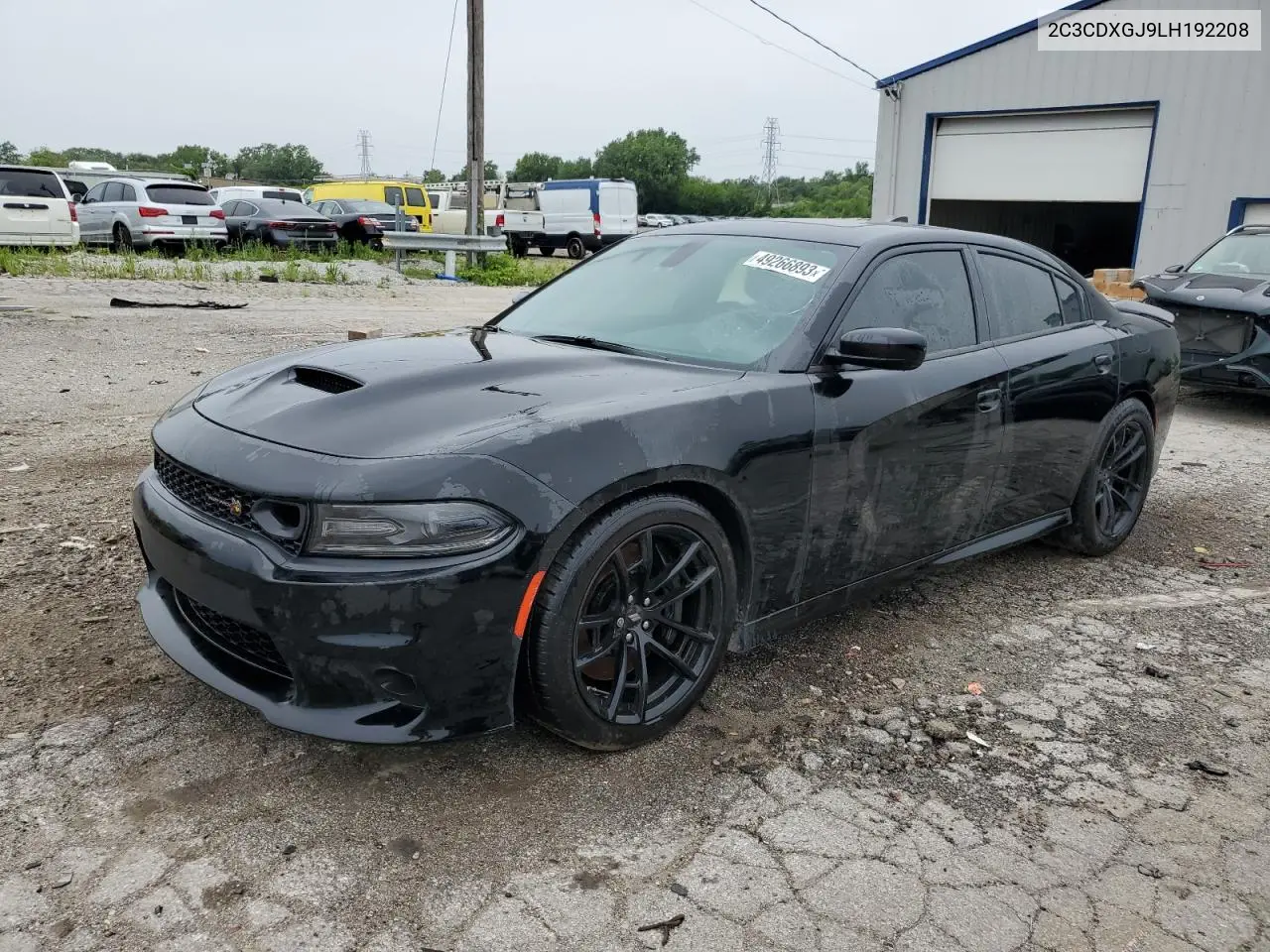 2020 Dodge Charger