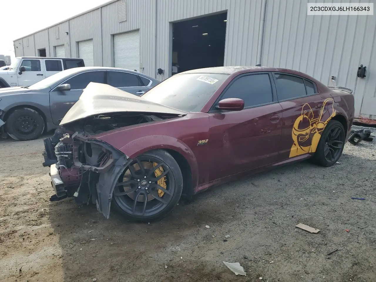 2020 Dodge Charger