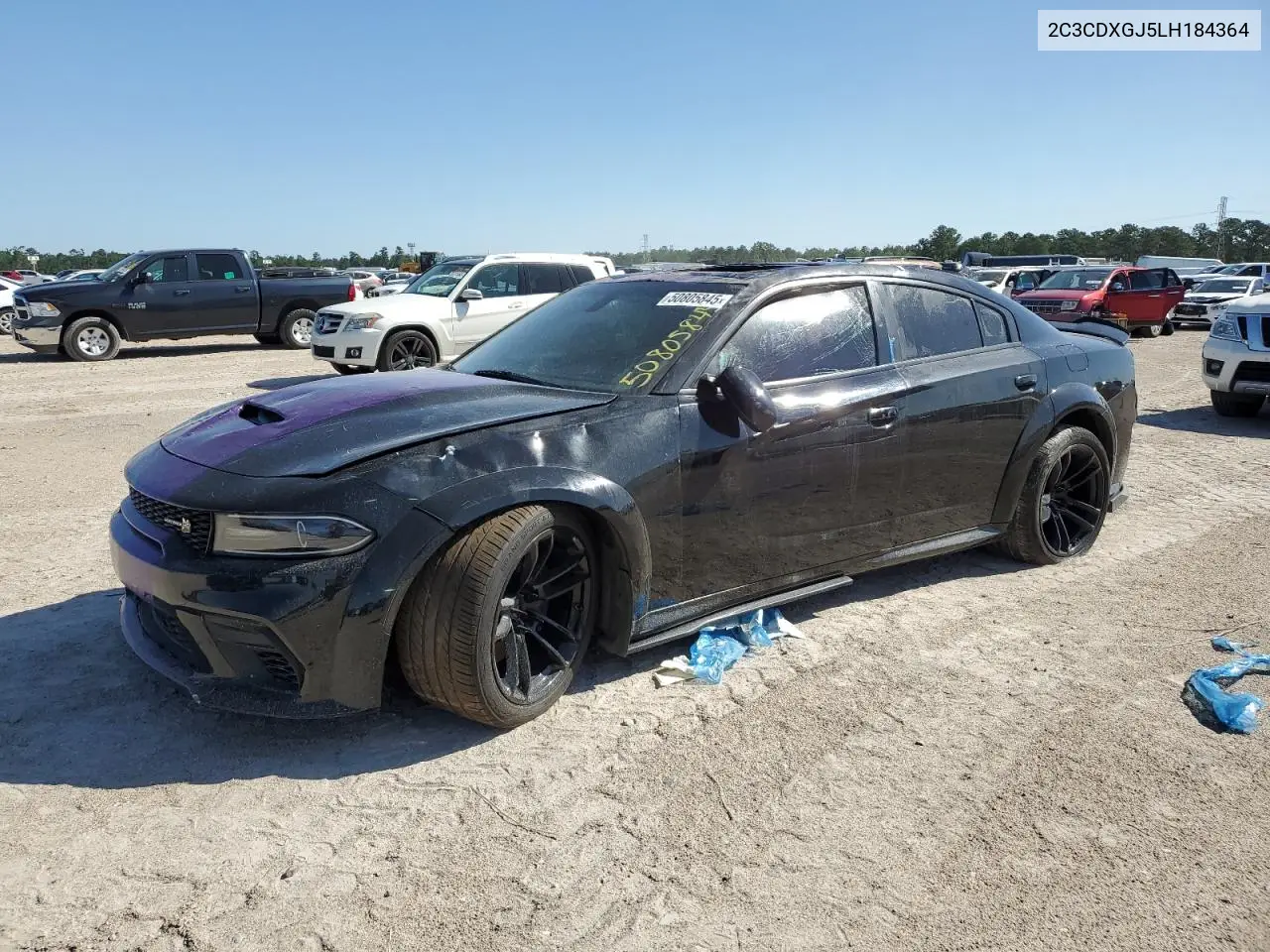 2020 Dodge Charger