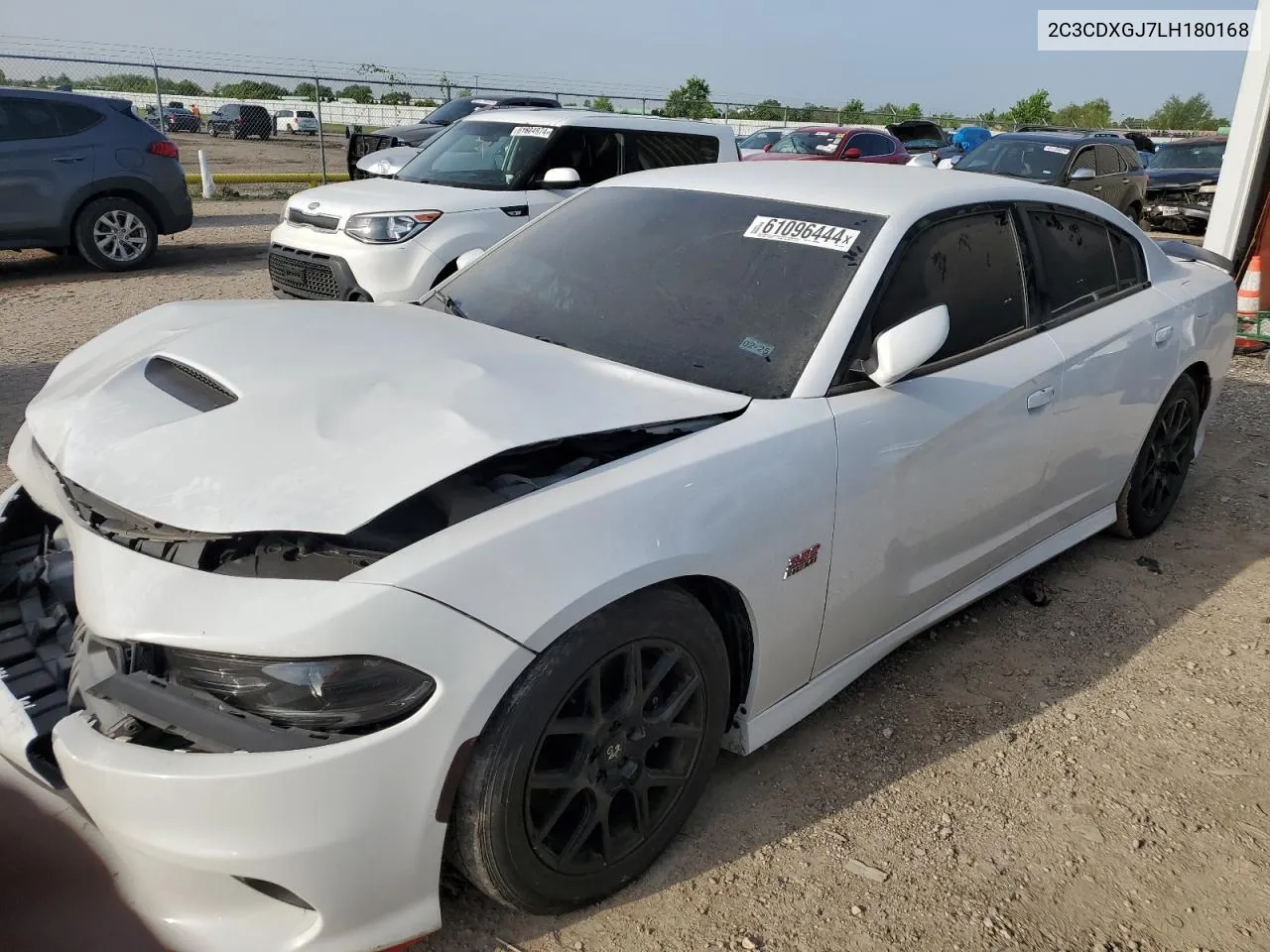 2020 Dodge Charger