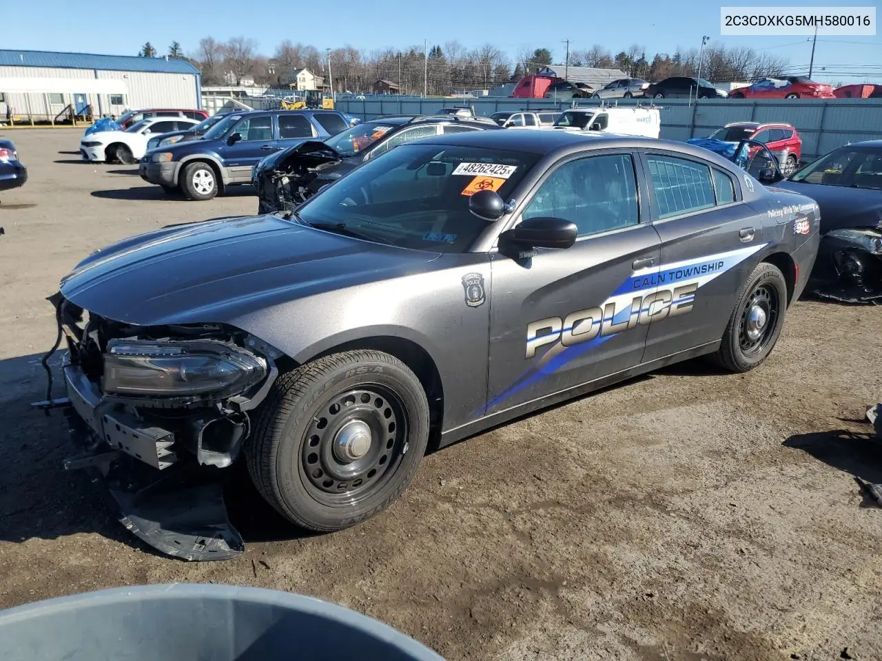 2021 Dodge Charger
