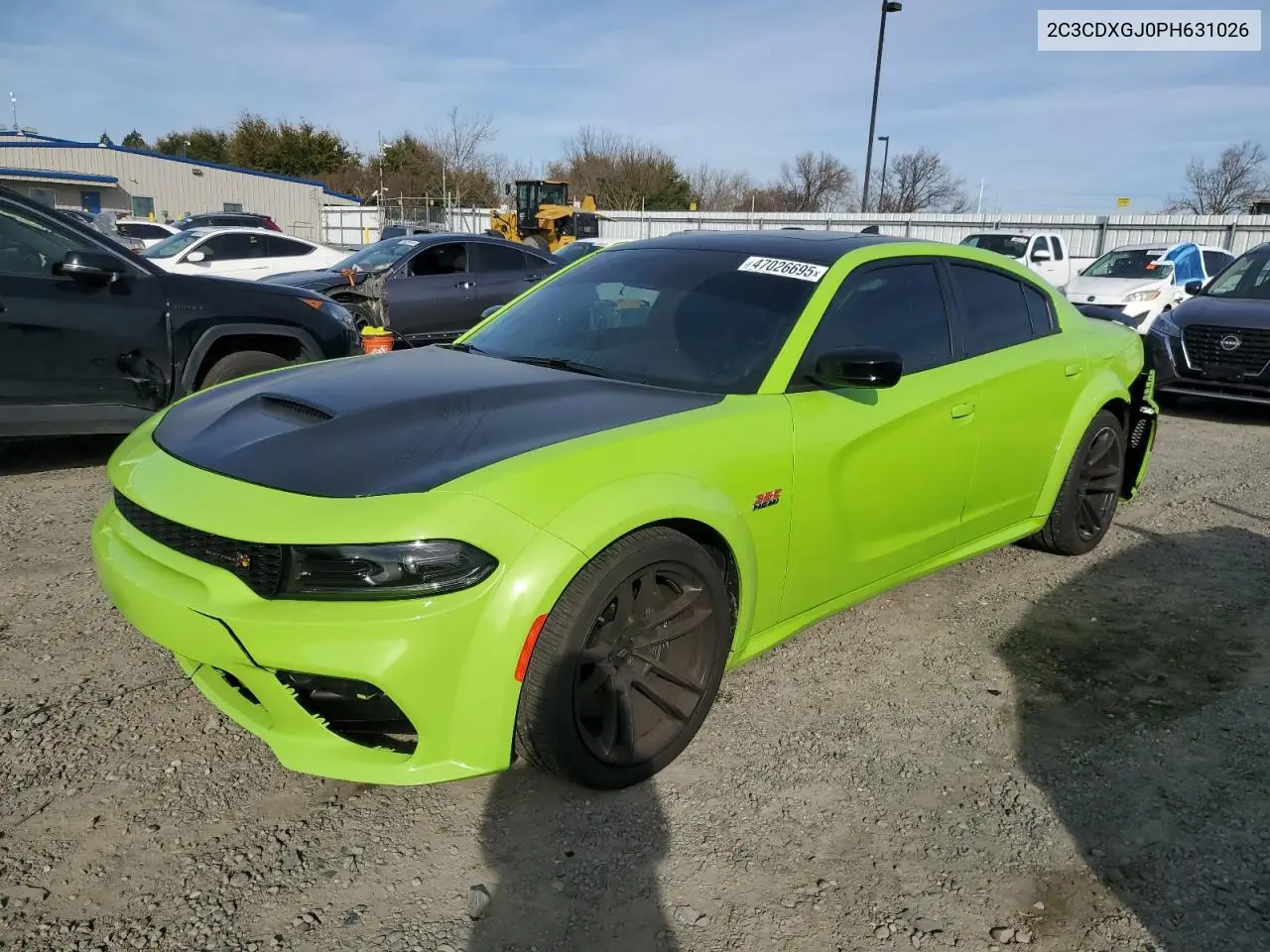 2023 Dodge Charger