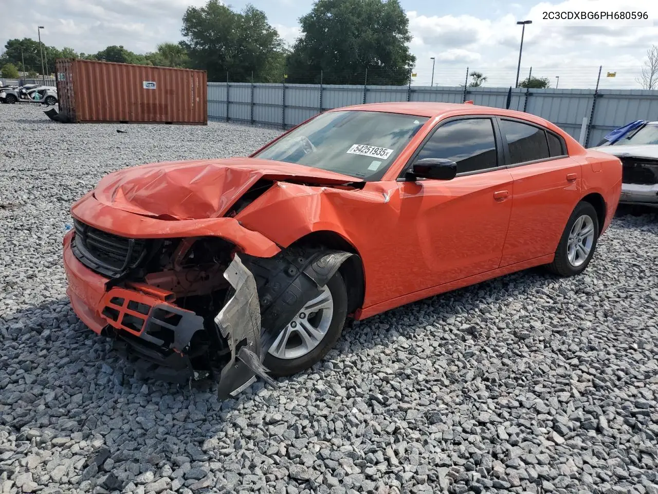 2023 Dodge Charger
