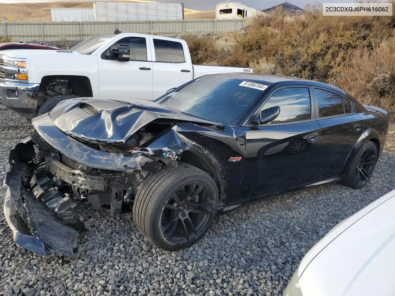 2023 Dodge Charger