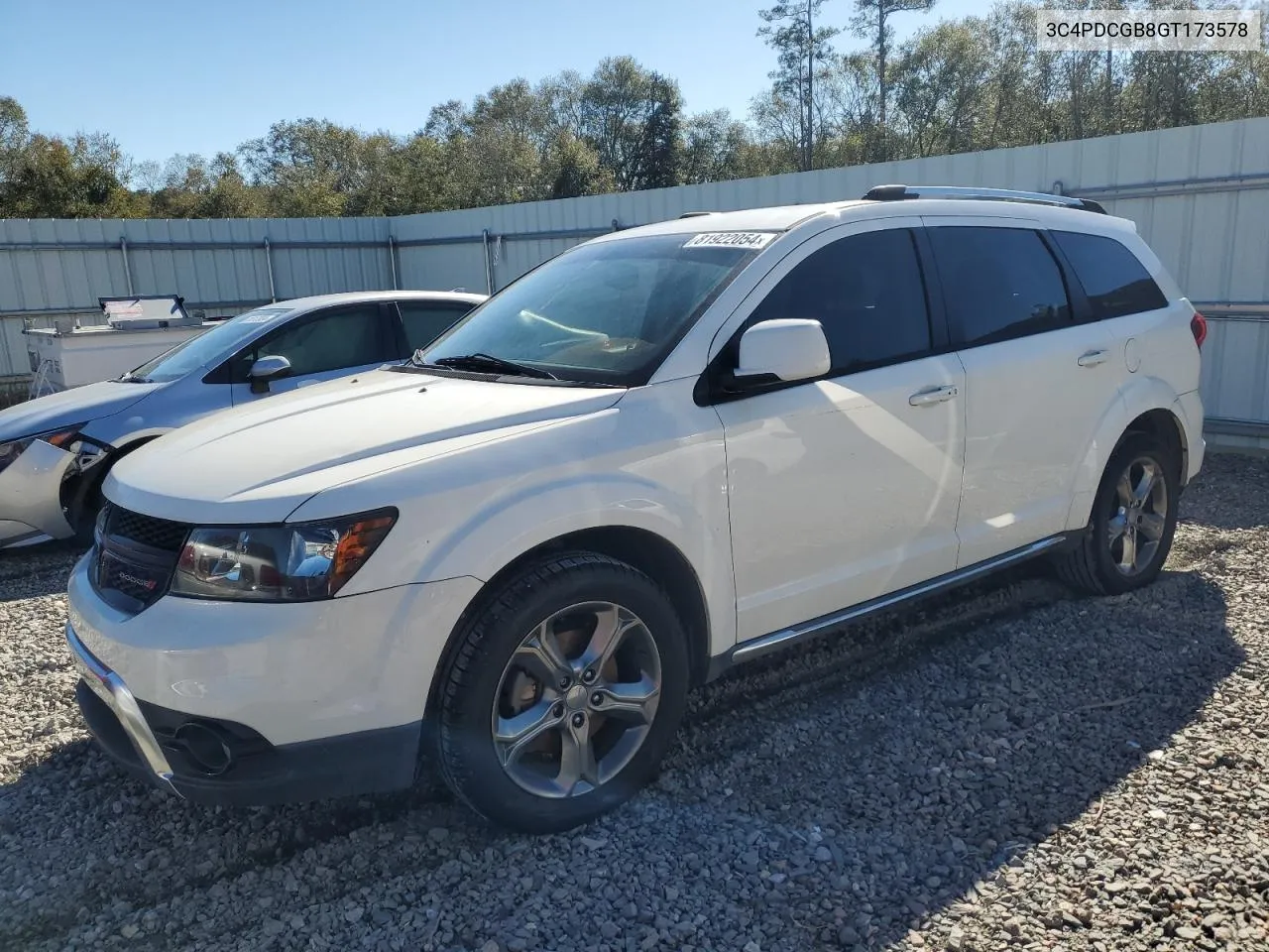 2016 Dodge Journey