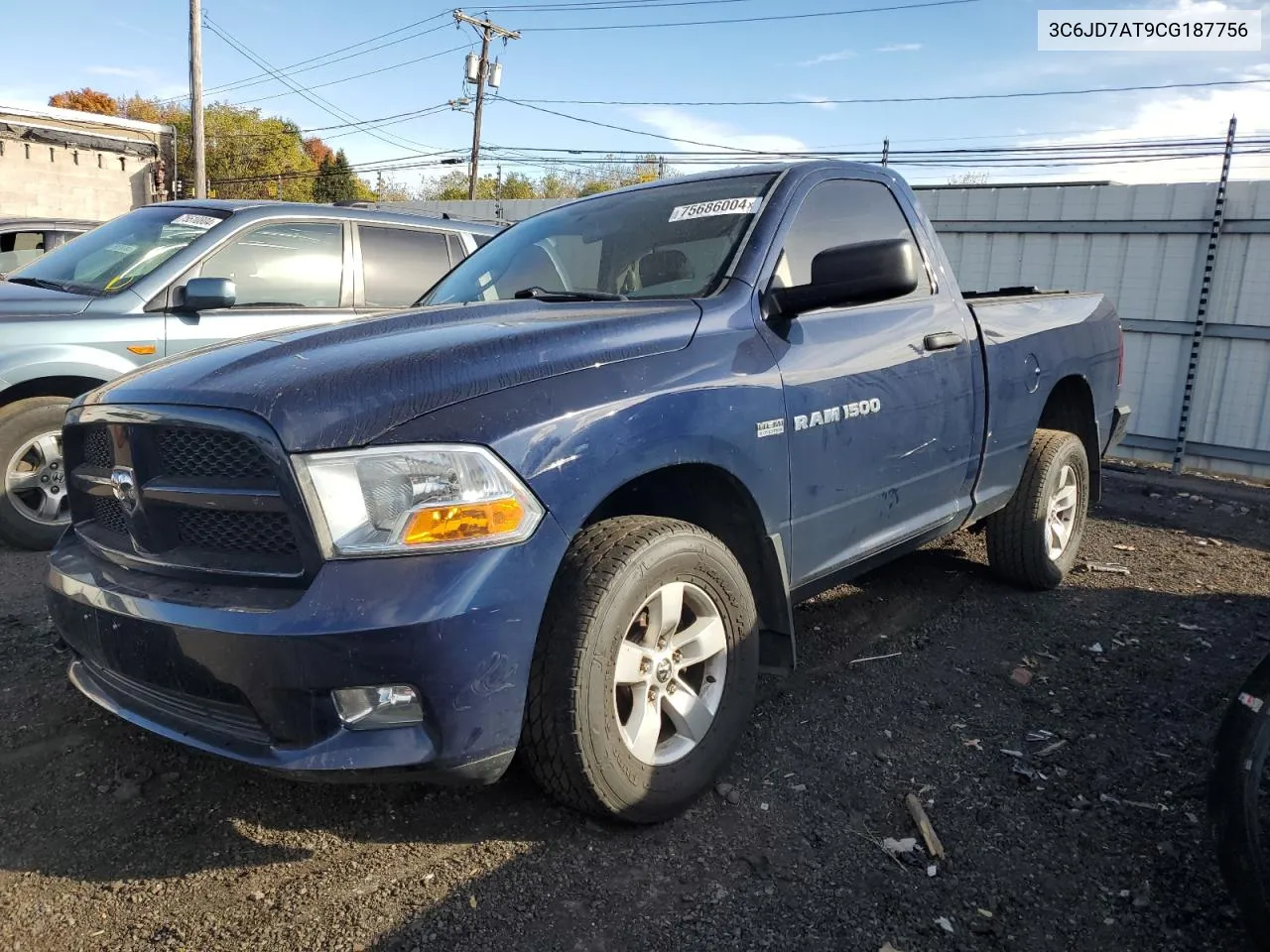2012 Dodge RAM