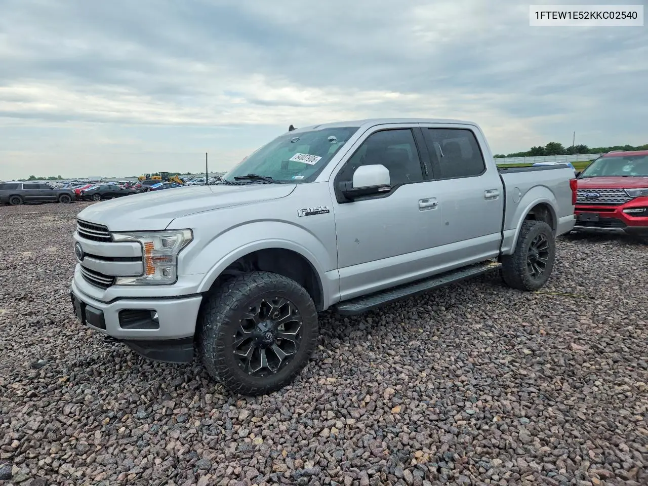 2019 Ford F-150