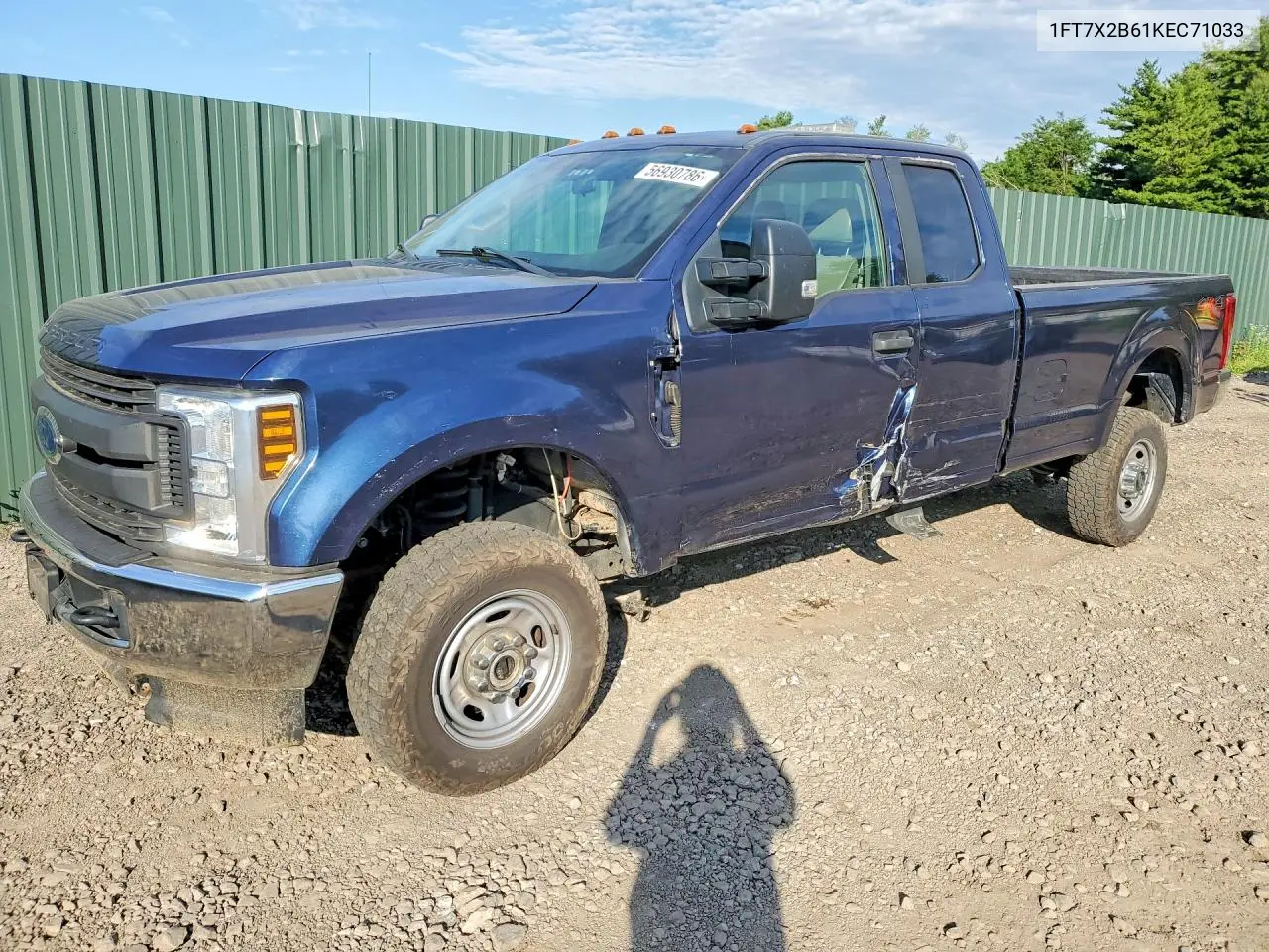 2019 Ford F250