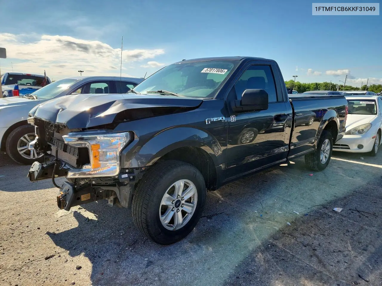 2019 Ford F-150