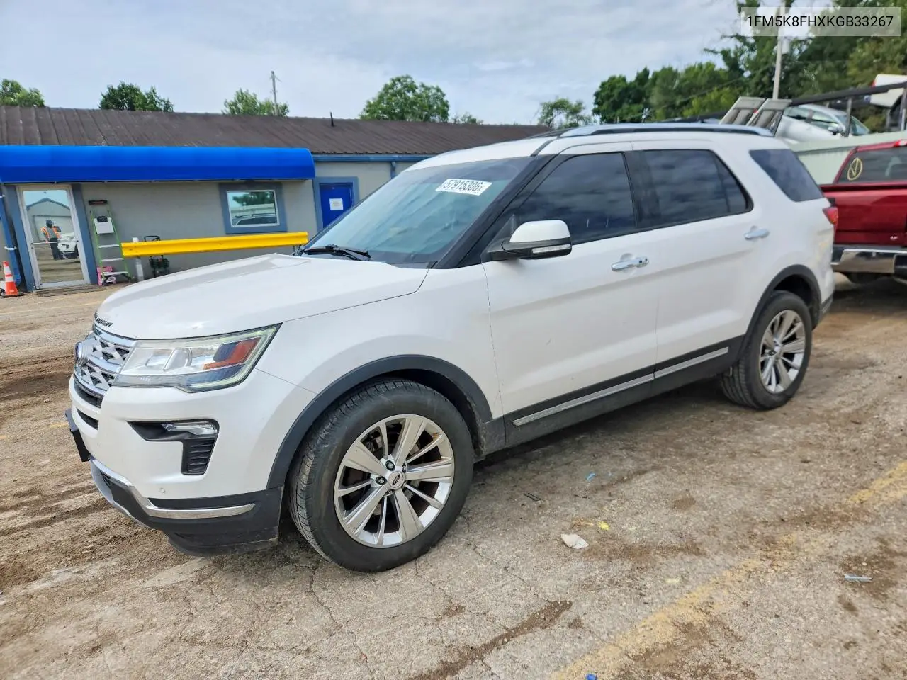 2019 Ford Explorer